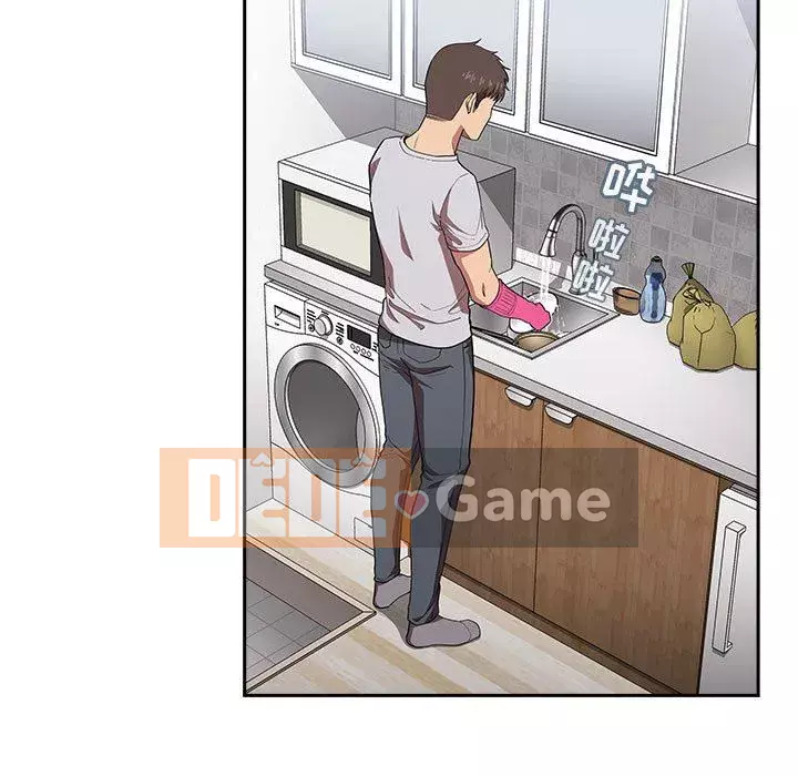 Giấc mơ của BJ 's Live Chương 1-59