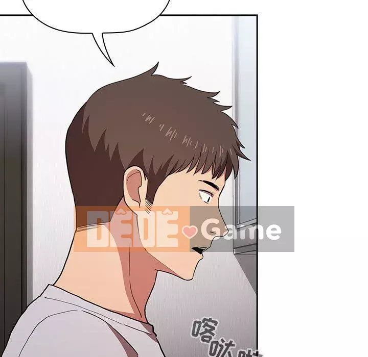 Giấc mơ của BJ 's Live Chương 1-59