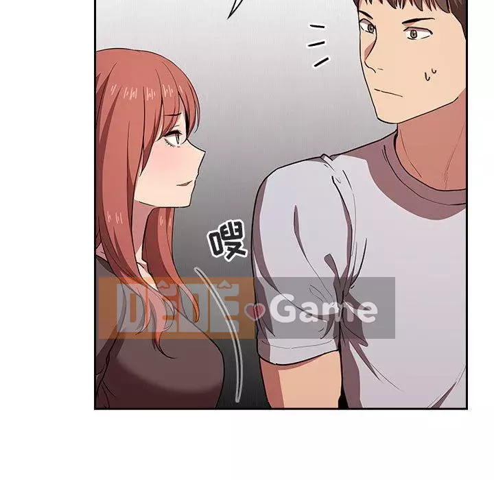 Giấc mơ của BJ 's Live Chương 1-59