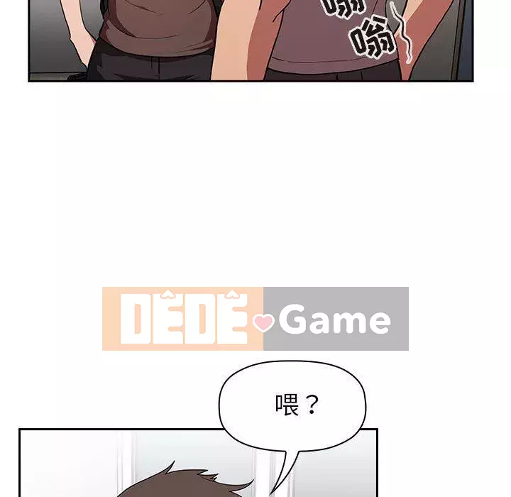 Giấc mơ của BJ 's Live Chương 1-59