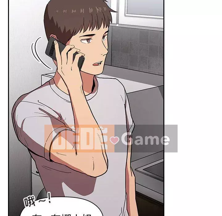 Giấc mơ của BJ 's Live Chương 1-59