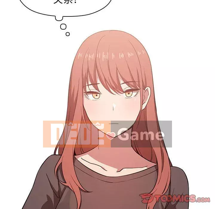 Giấc mơ của BJ 's Live Chương 1-59