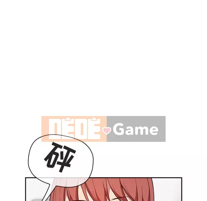 Giấc mơ của BJ 's Live Chương 1-59