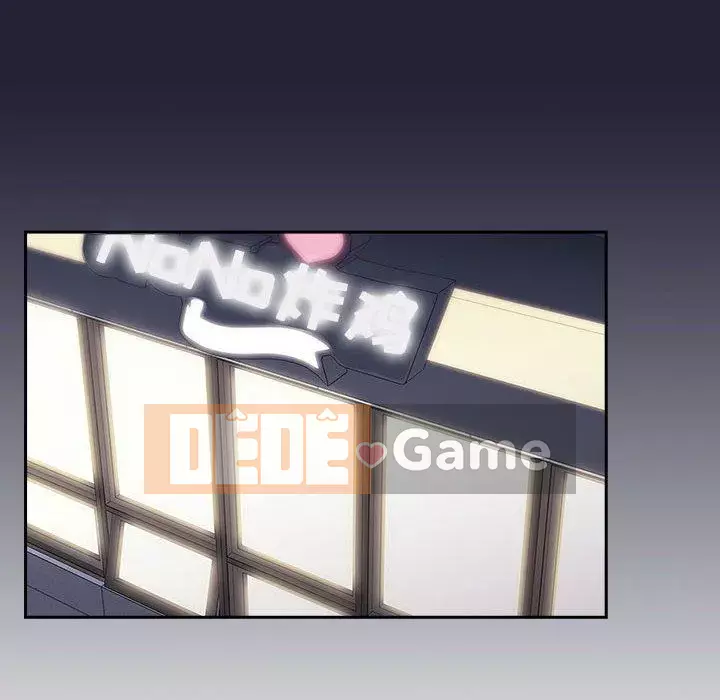 Giấc mơ của BJ 's Live Chương 1-59