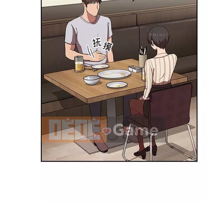 Giấc mơ của BJ 's Live Chương 1-59