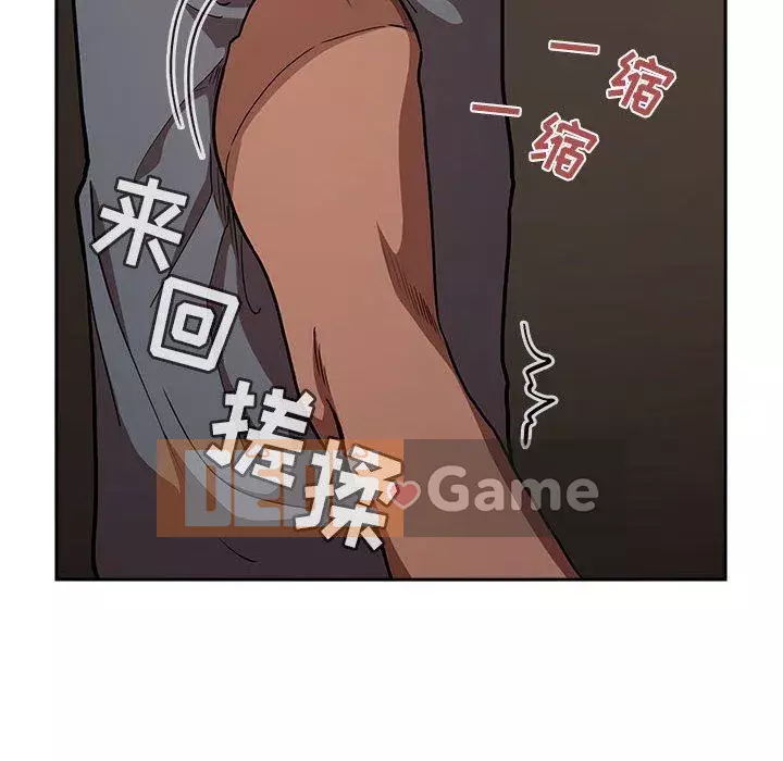 Giấc mơ của BJ 's Live Chương 1-59