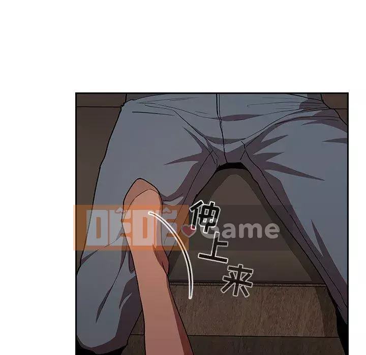 Giấc mơ của BJ 's Live Chương 1-59