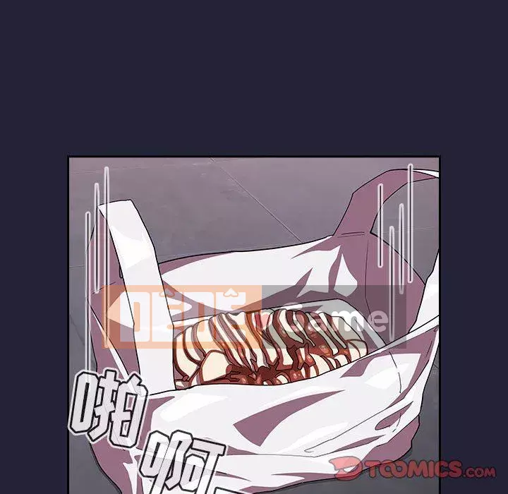 Giấc mơ của BJ 's Live Chương 1-59