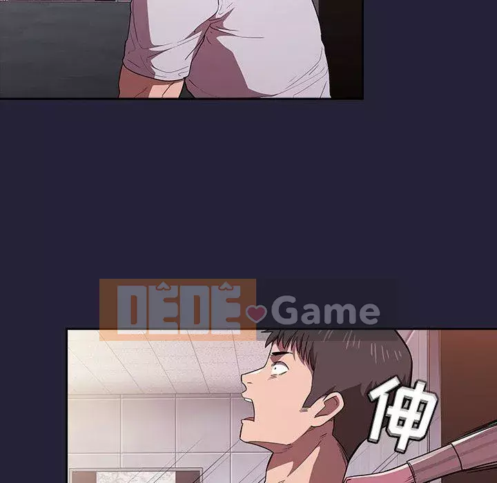 Giấc mơ của BJ 's Live Chương 1-59