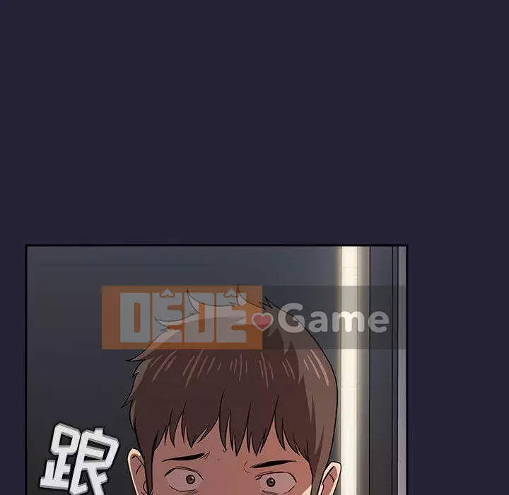 Giấc mơ của BJ 's Live Chương 1-59