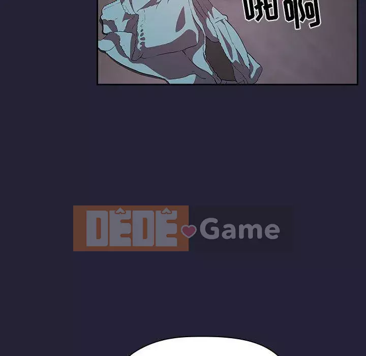 Giấc mơ của BJ 's Live Chương 1-59