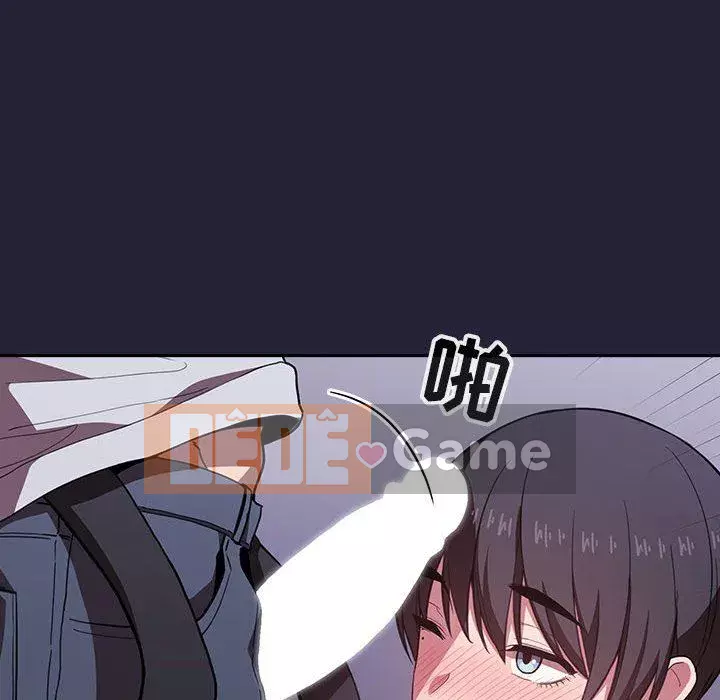 Giấc mơ của BJ 's Live Chương 1-59