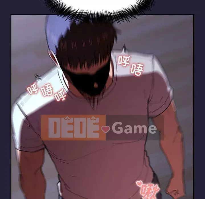 Giấc mơ của BJ 's Live Chương 1-59