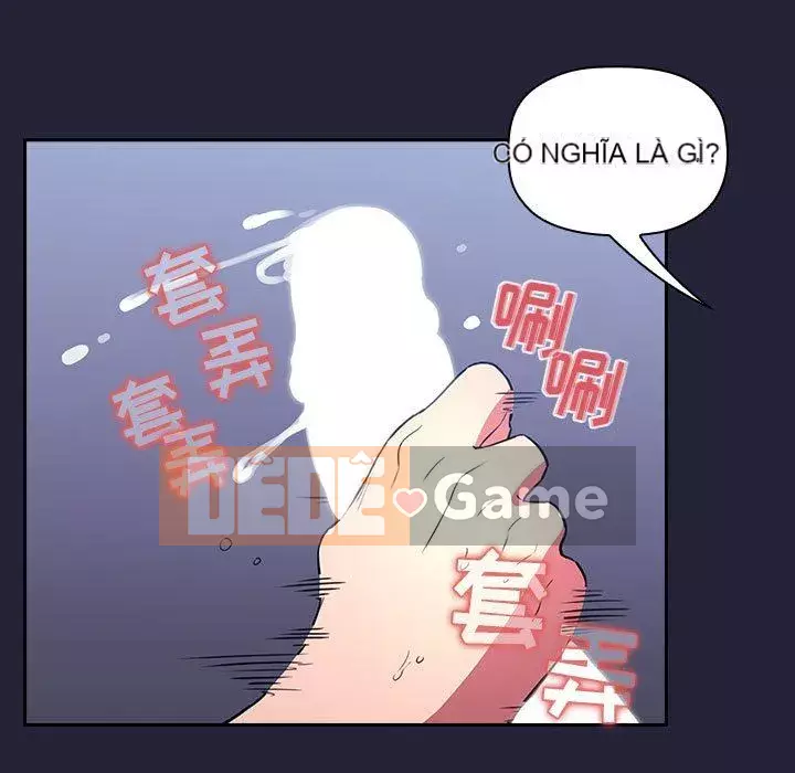 Giấc mơ của BJ 's Live Chương 1-59