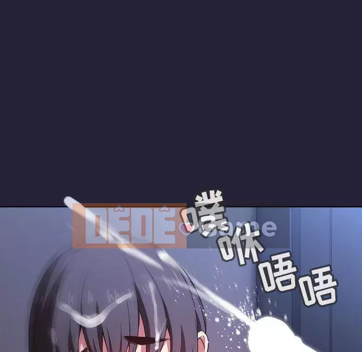 Giấc mơ của BJ 's Live Chương 1-59