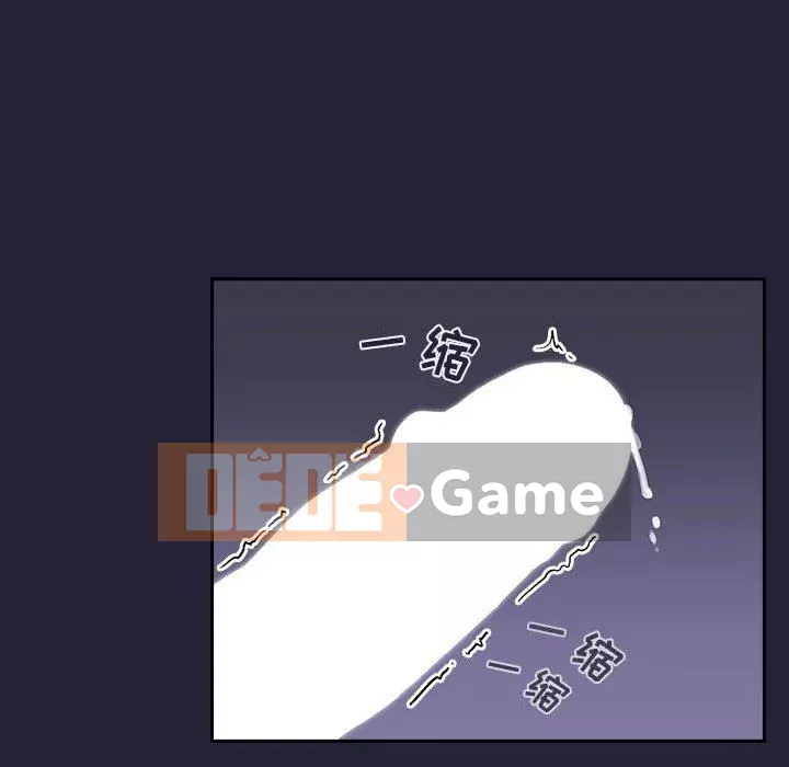 Giấc mơ của BJ 's Live Chương 1-59