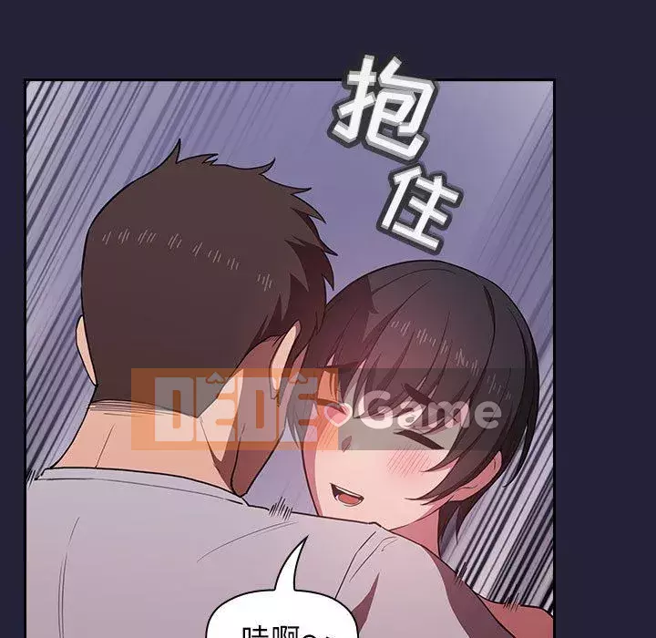 Giấc mơ của BJ 's Live Chương 1-59