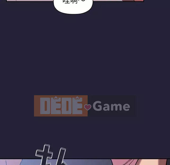 Giấc mơ của BJ 's Live Chương 1-59