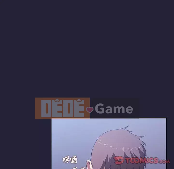 Giấc mơ của BJ 's Live Chương 1-59