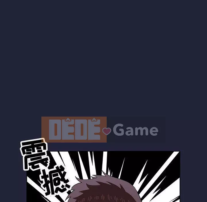 Giấc mơ của BJ 's Live Chương 1-59