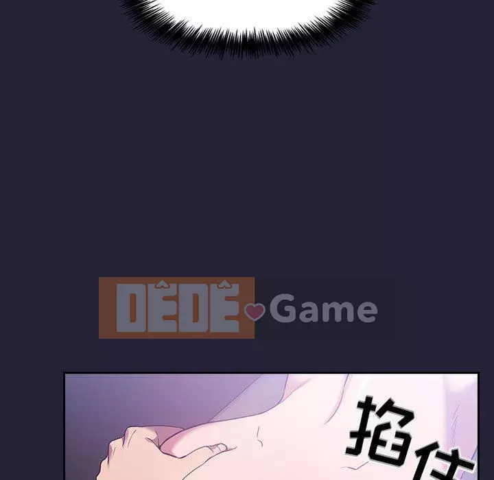 Giấc mơ của BJ 's Live Chương 1-59