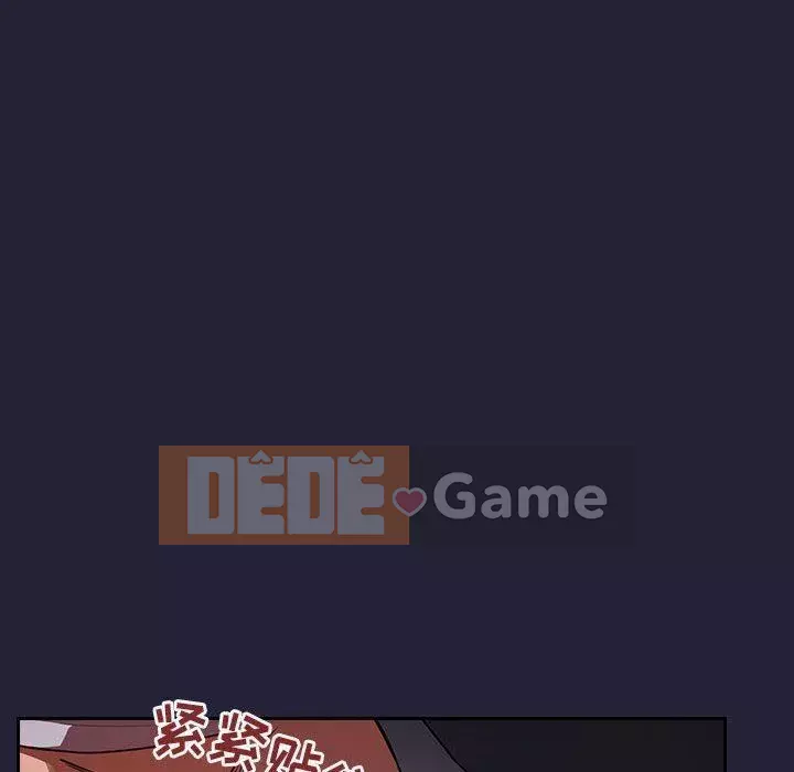 Giấc mơ của BJ 's Live Chương 1-59