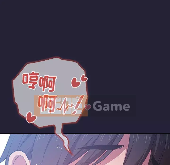 Giấc mơ của BJ 's Live Chương 1-59