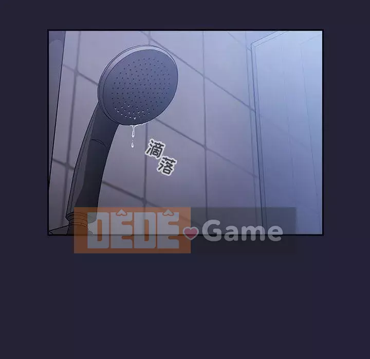 Giấc mơ của BJ 's Live Chương 1-59