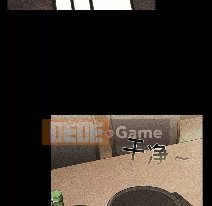 Giấc mơ của BJ 's Live Chương 1-59