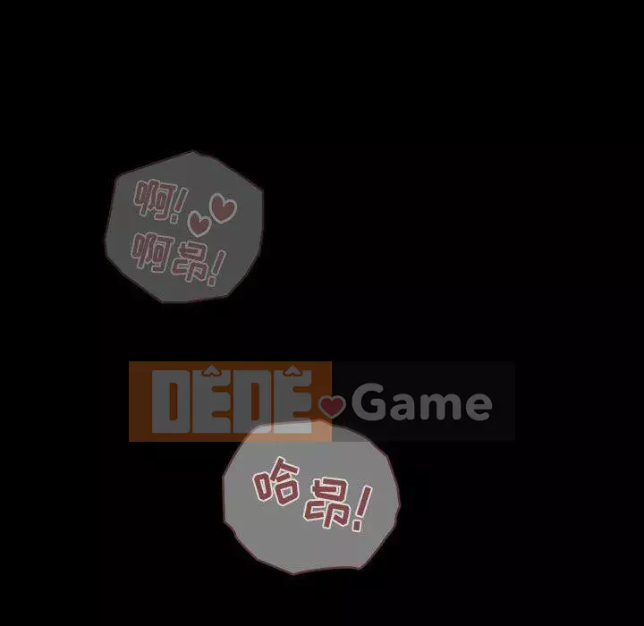 Giấc mơ của BJ 's Live Chương 1-59