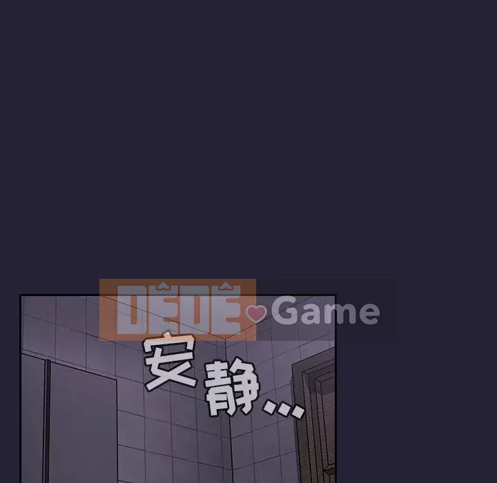 Giấc mơ của BJ 's Live Chương 1-59