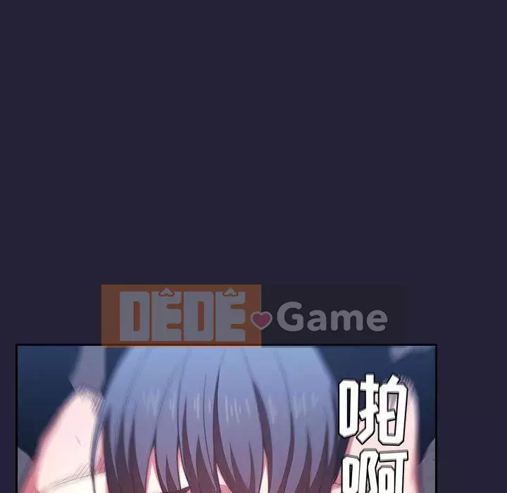 Giấc mơ của BJ 's Live Chương 1-59