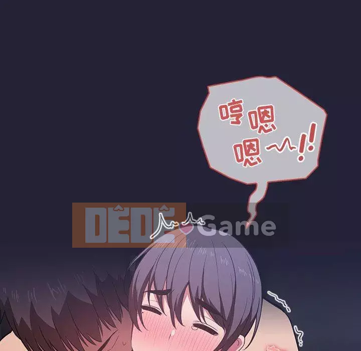 Giấc mơ của BJ 's Live Chương 1-59