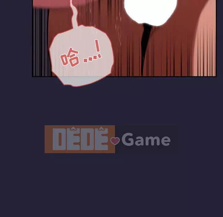 Giấc mơ của BJ 's Live Chương 1-59