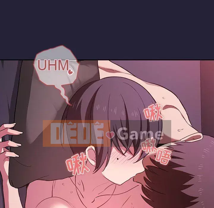 Giấc mơ của BJ 's Live Chương 1-59