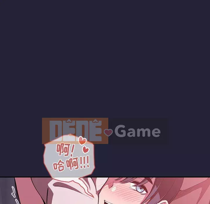 Giấc mơ của BJ 's Live Chương 1-59