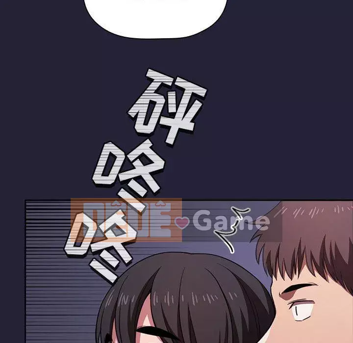 Giấc mơ của BJ 's Live Chương 1-59