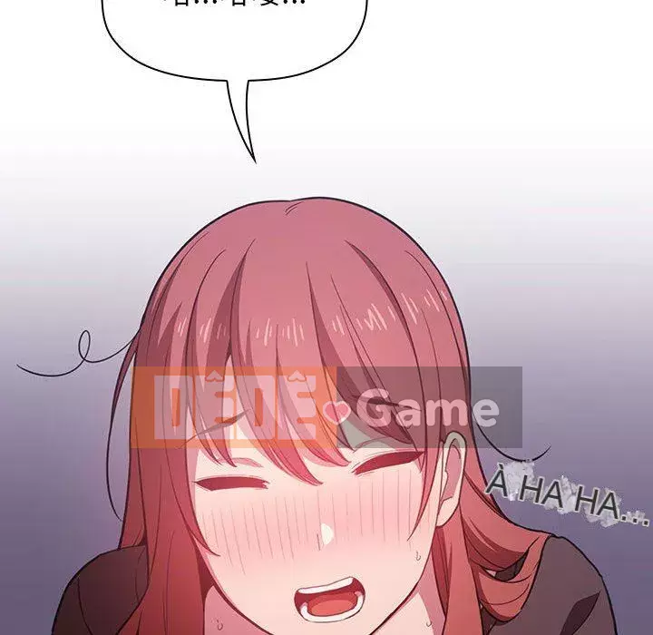 Giấc mơ của BJ 's Live Chương 1-59