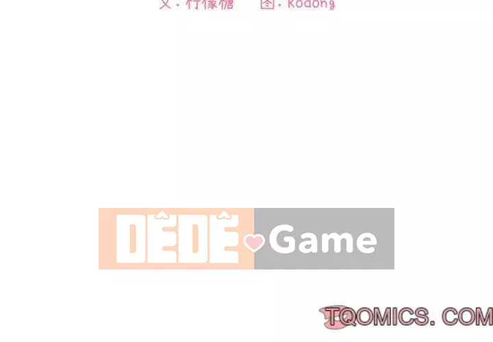 Giấc mơ của BJ 's Live Chương 1-59