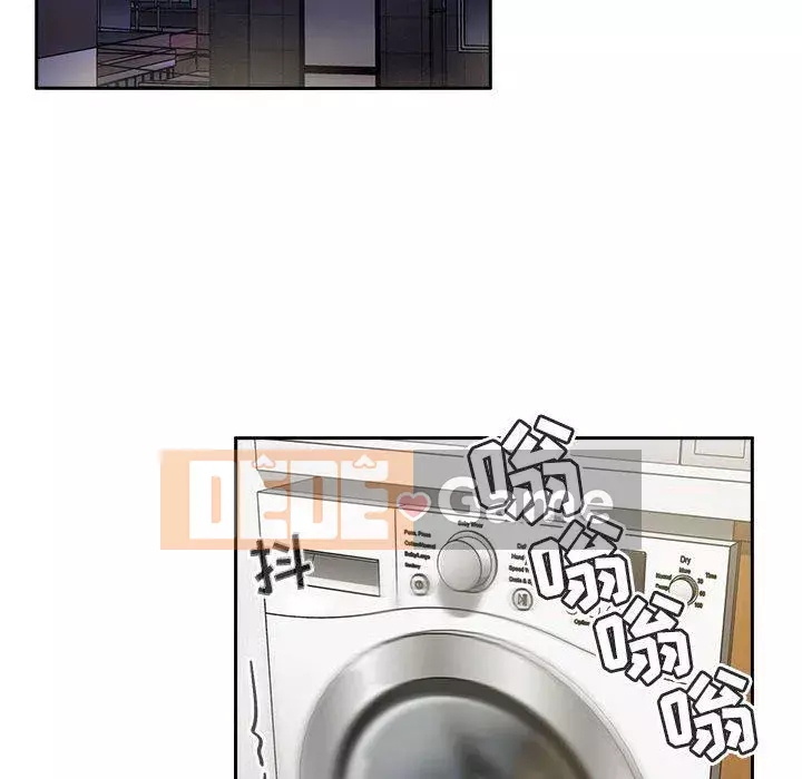 Giấc mơ của BJ 's Live Chương 1-59