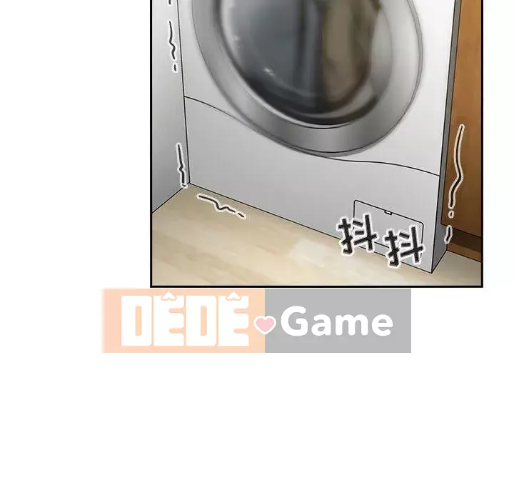 Giấc mơ của BJ 's Live Chương 1-59