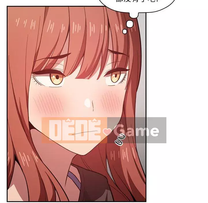 Giấc mơ của BJ 's Live Chương 1-59