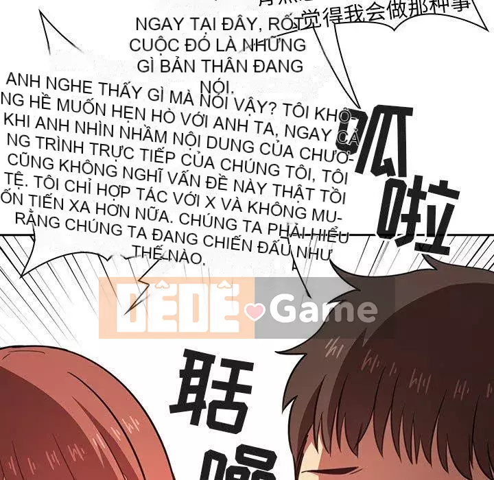 Giấc mơ của BJ 's Live Chương 1-59