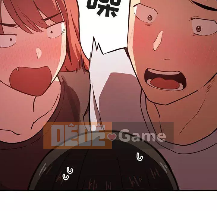 Giấc mơ của BJ 's Live Chương 1-59