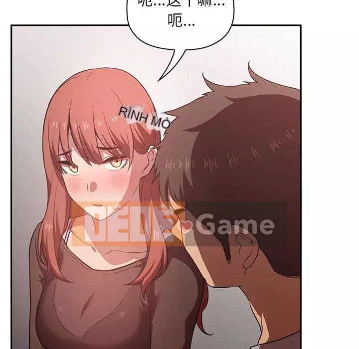 Giấc mơ của BJ 's Live Chương 1-59