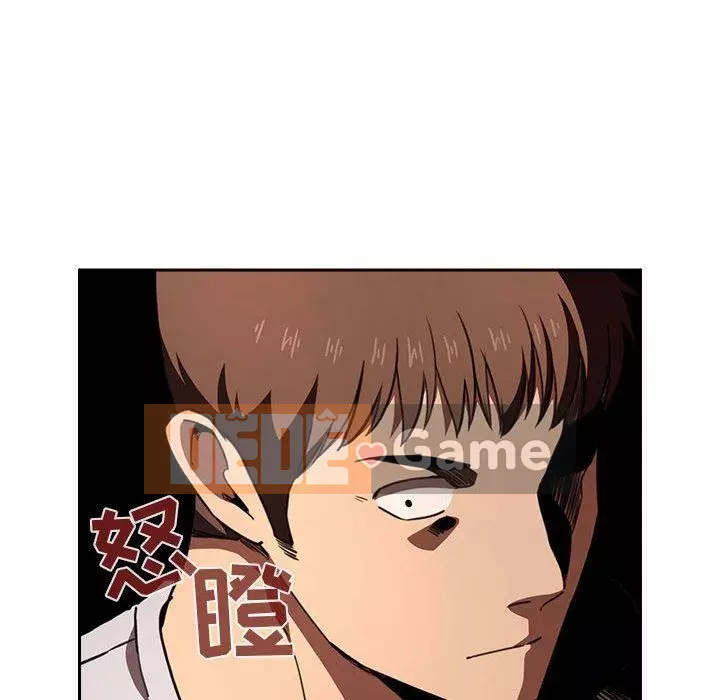 Giấc mơ của BJ 's Live Chương 1-59