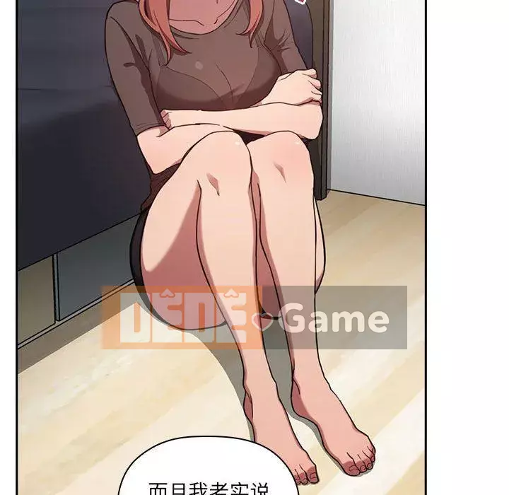 Giấc mơ của BJ 's Live Chương 1-59