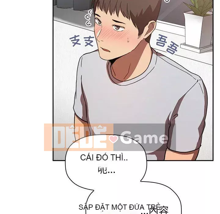 Giấc mơ của BJ 's Live Chương 1-59