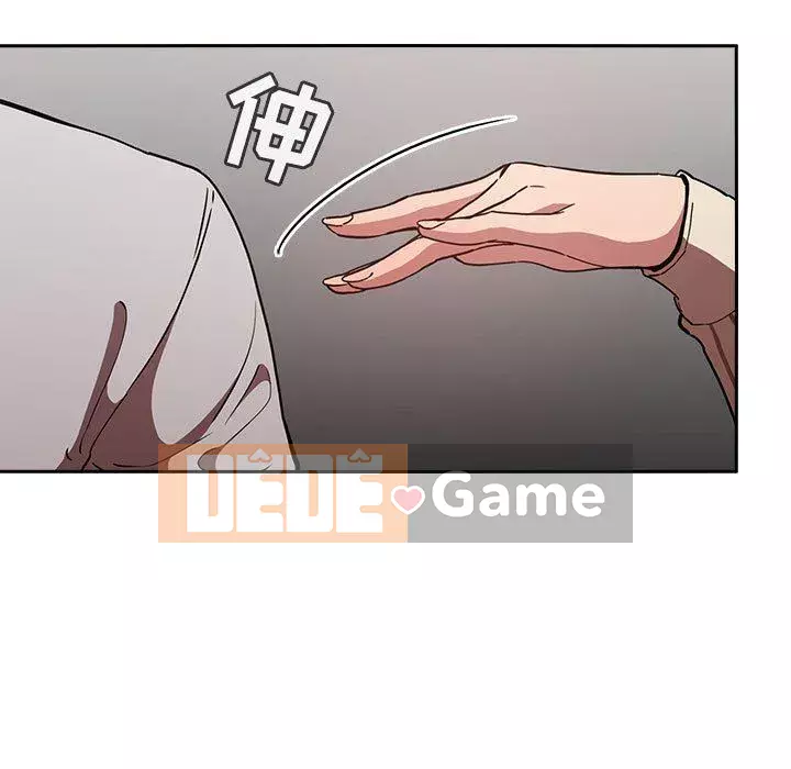 Giấc mơ của BJ 's Live Chương 1-59