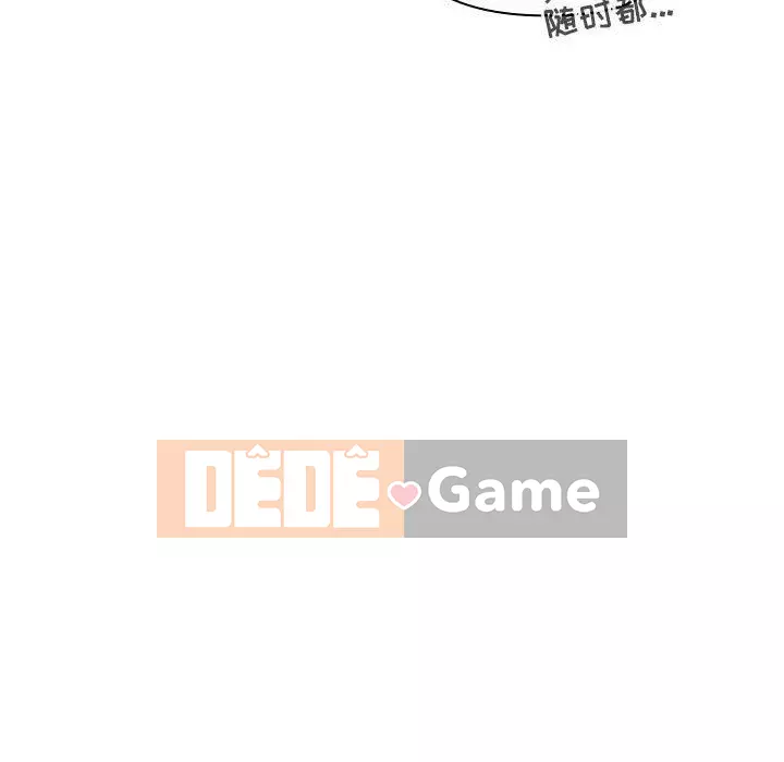 Giấc mơ của BJ 's Live Chương 1-59